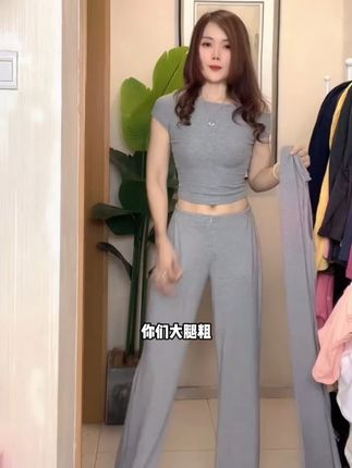 拿铁女孩拉链巨舒服垂感拖地裤纯欲小腰精直筒瑜伽休闲运动裤长裤#夏季新款 #夏季必备 #谁穿谁好看 #显瘦穿搭 #穿出高级感