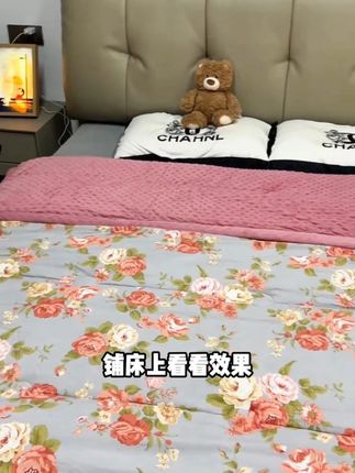 加大加厚被子,老暖和老舒服了 趁价格合适赶紧安排上!#超便宜超划算 #家纺床上用品 #豆豆被 #Q