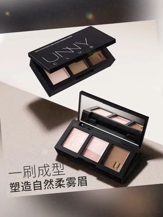 UNNY眉粉盘三色防水防汗不脱色眼线眼影眉笔根根分明野生眉染眉膏#眉粉 #防水防汗不脱妆 #野生眉 #画卧蚕 #unny三色眉粉