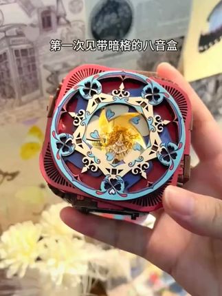 【可樂】 彩色情侣礼物DIY木质拼装八音盒女礼物七夕节日惊喜送人#情侣礼物 #DIY八音盒 #七夕惊喜 #木质拼装 #彩色八音盒