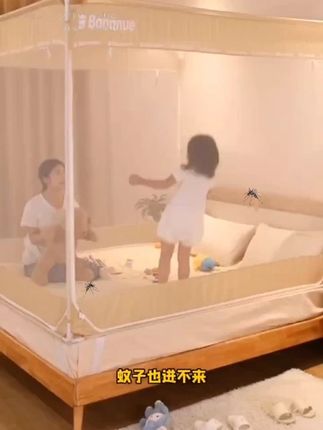 半弦月防摔蚊帐家用卧室2025新款免安装儿童婴儿 #半弦月 #防摔 #蚊帐#家用#卧室