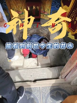 全球旅行推荐
