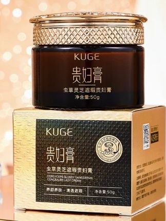 #好物推荐🔥 #好物分享🔥 #贵妇膏 #美颜素颜霜 #遮瑕养颜 @DOU+好生意 @DOU+小助手 出门不想化妆又想皮肤白嫩显气色?快试试这个贵妇膏!它是这种奶黄的奶油质地,上脸轻薄服帖,水润自然,还不假白,特别容易推开,成膜也很快。日常小瑕疵都能遮住,涂完皮肤一整个干净透亮,轻松拥有好肤色,而且很清爽,一点也不粘腻,你也赶紧试试吧!
