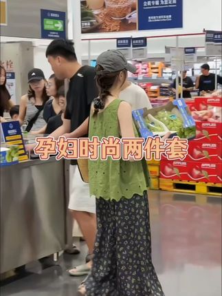 献给孩子的童诗集🔥。治愈人心又充满想象力的童诗,于睡前温暖的灯光下陪伴孩子一起读一读,随便一句写进作文里,都是锦上添花,作文想不拿高分都难~#作文素材 #好书分享 #让阅读成为一种习惯 #童诗 #图文热点来了
