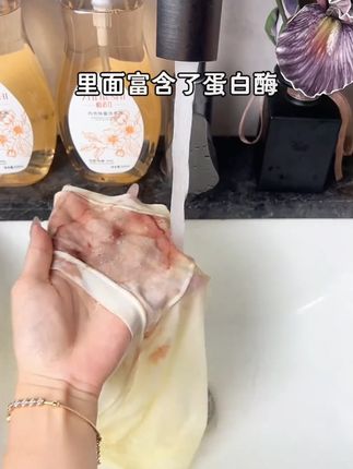 内衣除菌洗衣液母婴内裤专用洗衣液去血渍抑菌除螨山茶花香清洗液#洗衣液 #内衣除菌洗衣液 #洗衣液推荐 #洗衣液制作 #洗衣液持久留香