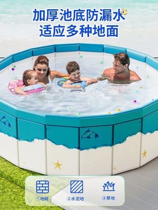 免充气可折叠游泳池家用圆形宝宝洗澡戏水池夏季玩水池游泳池#儿童泳池 #折叠泳池 #家用泳池 #玩水池 #儿童玩具