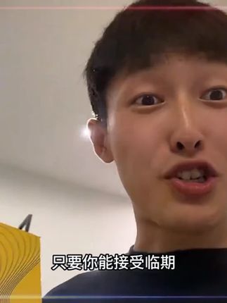 轻到头发丝都能领起来!曼巴布朗运动鞋现在清仓也太便宜了#运动鞋  #休闲鞋  #旅游鞋  #轻便透气