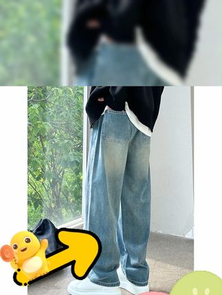 【时尚起易】#秋冬 #男生穿搭 #显高显瘦显腿长 软牛仔裤男女潮流松紧百搭宽松#休闲复古 垂感#直筒裤