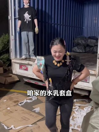 冲冲冲!券后只要59的小分子套盒赶紧安排上!美白水美白乳!好用不贵带劲得很!买它!#水乳#美白#好物推荐#连阿品