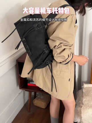 古着vintage 秋冬大容量单肩包 复古通勤托特包 #包包推荐 #古着vintage #单肩包 #百搭包包 #热门