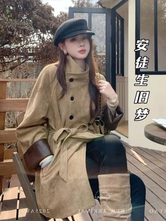 【安徒生旧梦】韩系复古慵懒气质风衣女英伦风miu系百搭外套 韩系复古慵懒气质风衣女英伦风miu系百搭外套#早秋秀场抄作业告别路人感#琥珀风外套太适合秋天了#早秋高智感职场穿搭#早秋冷冽又随性的气质穿搭#说好的随便穿穿去看秀