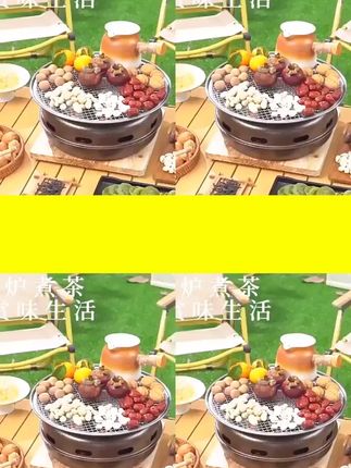 #户外烧烤 #家庭聚会嗨起来 #烤肉 @巨量千川