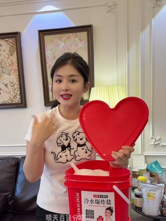 #冷水爆炸盐 #持久留香 #洗衣粉推荐