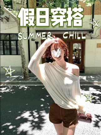 斗篷版型显慵懒老钱感,肌理针织添高级,长袖适配秋凉,显瘦不挑身材,日常搭牛仔裤#显瘦穿搭 #显瘦遮肉 #今天穿什么 #搭配分享 #小个子女生