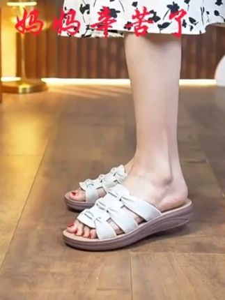 #软底软面穿上超舒服 #好穿不累脚 #夏季新款 #脚宽脚胖都可以 #拖鞋
