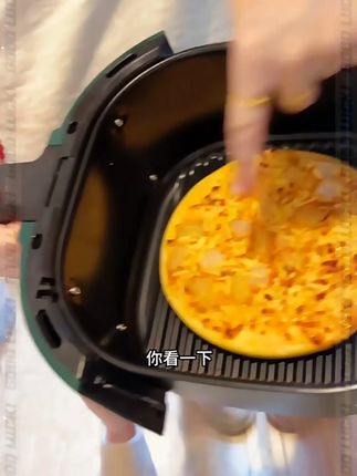 #空气炸锅 #空气炸锅美食 #大容量空气炸锅 #厨房小家电 #居家必备