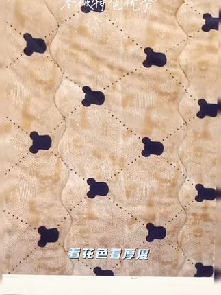 十五天免费试睡!#春秋保暖双面绒 春秋保暖双面绒牛奶绒被子150cm*200cm