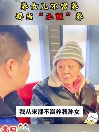 大语文时代,语文考试知识面非常灵活,一定要帮孩子多积累这些课外常识#家庭教育 #百科知识 #文学常识 #智慧父母 #智慧人生
