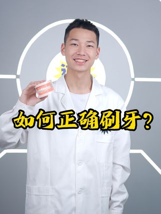 这不科学啊