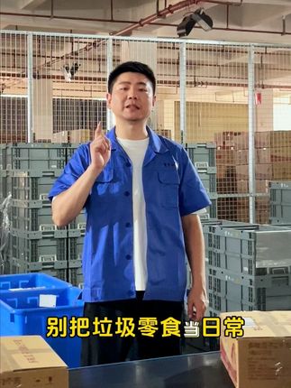 【口水警告】隔着屏幕都闻到香,咸香酥脆,酥到心里 #追剧小零食 #炒货 #小时候的味道