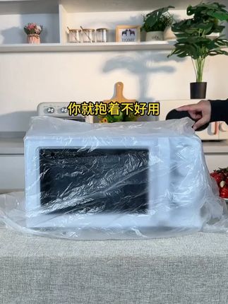 本来想着试试的心态,没想到收到货这么好用!#美的微波炉#好物推荐分享#厨房必备神器