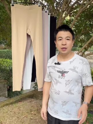 有大码莫代尔打底裤女无痕薄款高腰 #源头工厂 #面料柔软舒适 #贴身衣物 #透气 #性价比