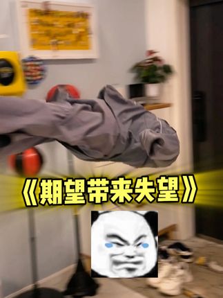 宋仁投