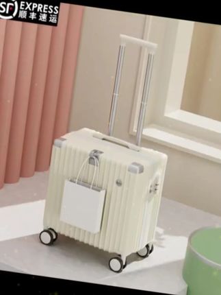 20寸行李箱小型轻便可登机箱时尚男女拉杆箱万向轮密码箱18旅 #旅行箱 #行李箱超大容量 #拉杆箱 #登机箱 #旅行拉杆箱
