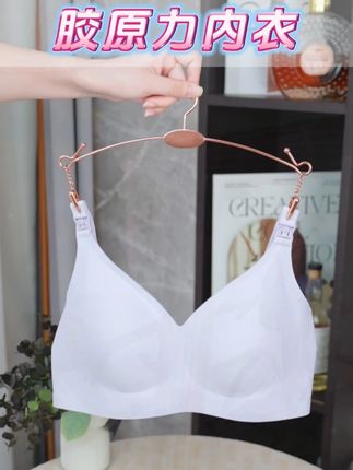哺乳内衣就选这种,穿起来清爽凉快,孕期送闺蜜也很合适~#婧麒哺乳内衣#抱娃哺乳