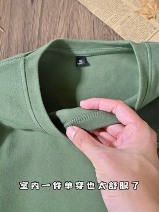 冷空气嗖一下就来了!百搭好穿的打底衫准备起来吧#打底衫 #长袖t恤 #秋冬新款 #保暖显瘦