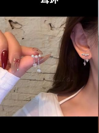 这布灵布灵的耳环简直长在我心坎上啦!#时尚饰品 #饰品轻奢小众高级感 #精美耳饰 #今日耳环 #耳饰控