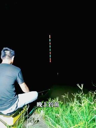 夜钓就是要用这种电池续航长,价格实惠,一颗一块都不要了 #电池 #夜钓电池 #浮漂电池