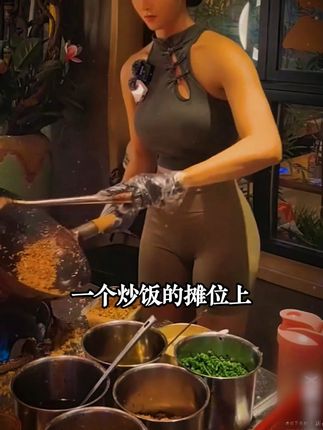 0714-4人类社会运转几千年,三千年读史,九万里悟道,左右不过“天机”二字!#思维格局#谋略智慧#处事智慧#人生智慧#谋略