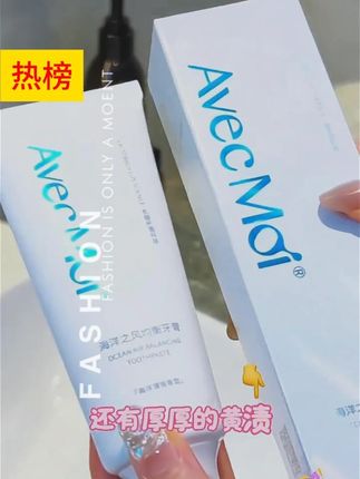 夏季新款 #面料柔软舒适 #显瘦穿搭 #今天穿什么 #小个子穿搭