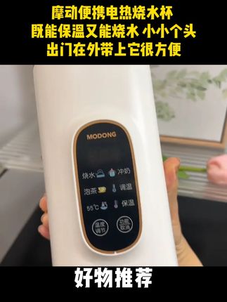 露营的快乐无法言表!带上你的家人小孩,来上一顶速开帐篷,和他们一起去户外吧!#帐篷 #户外 #露营 W