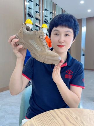 鼎固防砸防刺穿抗造耐穿夏季劳保鞋 #劳保鞋 #劳保鞋防砸防刺 #安全鞋