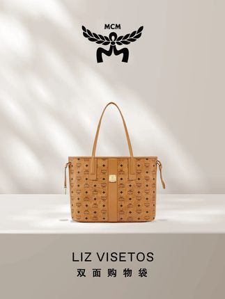 MCM黑色中号子母包 高级又百搭~ #MCM #MCMWORLDWIDE #琥珀流光 #包包推荐