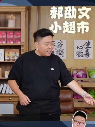 领遇加厚超大自粘亚麻细节卧室客厅背景墙贴可选宿舍墙纸翻新贴纸#翻新贴纸 #墙纸 #宿舍墙纸 #家用墙纸 #墙纸推荐