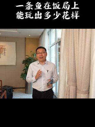 三颗葱 教育咨询