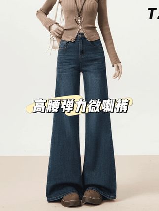 梨形姐妹真的要看过来!这条简直是天菜裤子! #轻松解锁秋季穿搭 #早秋姐感穿搭气质顶满 #早秋不费力显贵穿搭 #早秋穿搭公式来了 #微胖女生怎么穿出早秋氛围感