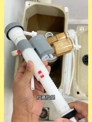 马桶配件进水阀排水阀老式通用水箱上水抽水座便器冲水箱按钮 #马桶配件 #进水阀排水阀 # #马桶进水阀 #马桶