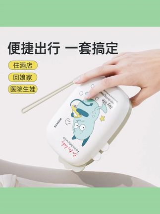 【国庆出游】奶瓶第三代婴儿便携奶瓶刷套装清洁刷外出携带沥水架刷 #便携奶瓶刷 #出游奶瓶刷 #婴儿清洁刷 #第三代奶瓶刷 #沥水清洁刷