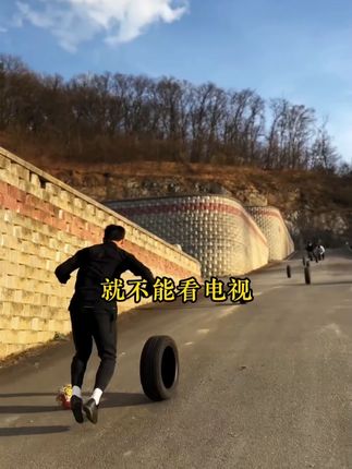家长一定要读读这本《父母越松弛孩子越强大》学会育儿的正确方法。#家长必读 #孩子教育 #家庭教育