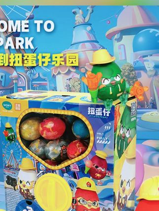 儿童惊喜扭蛋盲盒玩具,超适合当生日礼物! #生日礼物 #惊喜盲盒 #扭蛋机公仔 #儿童玩具 #儿童扭蛋玩具