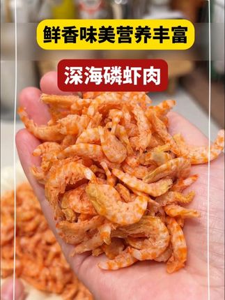 解锁一道豆腐的新吃法# 美食教程