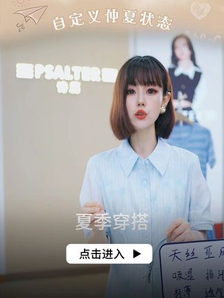 get视频同款 #夏季新款 #遮肉显瘦 #品质女装 #连衣裙