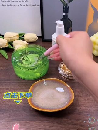 皮肤干燥缺水 毛孔粗大 暗黄有干纹细纹 试试这个芦荟灌肤 六件套 一套都齐了男女都能用#提亮肤色改善暗沉  #护肤  #芦荟胶 #芦荟灌肤