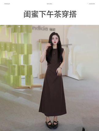闺蜜下午茶穿搭 #显瘦连衣裙 #穿出高级感 #品质女装 #精致优雅 #精致穿搭
