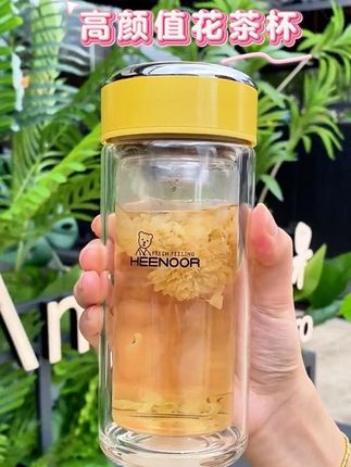 自从入手了这款花茶杯我真的爱上喝水了#希诺水杯 #希诺玻璃杯 #希诺双层玻璃杯 #希诺花茶杯 #花茶杯
