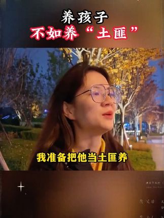 如果你的孩子语言表达能力差,情商低,不妨让他看看这套《能言善辩》。#育儿#高情商#口才#智慧育儿#家庭教育